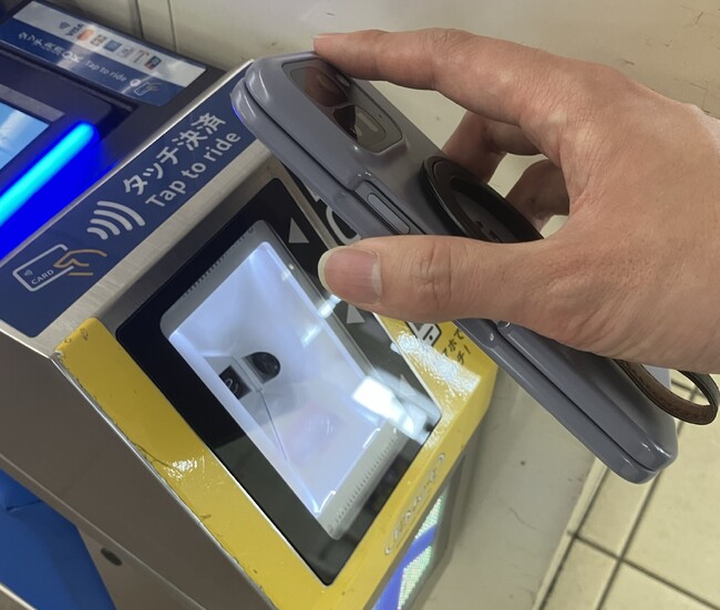 スマートフォンで購入・利用でき、沿線のお出かけをより身軽に　５月１日、電子チケット「デジタル１日全線フリー乗車券」販売開始