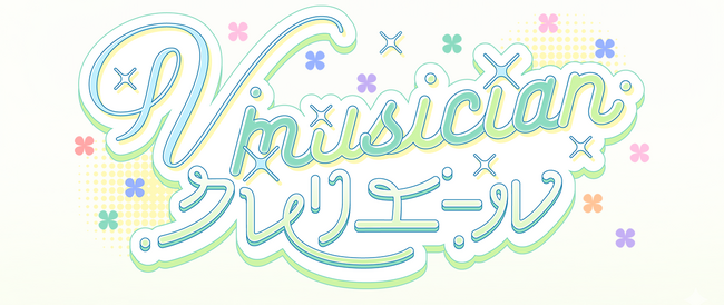 Vmusicianクレリエール×UP-T コラボショップ期間限定でオープン!