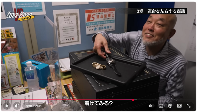 ヴィンテージ腕時計レンタル「TimeShelf」、グローバルパートナーズ株式会社と連携し動画制作を開始-PR施策を強化　株式会社リバイヴ 代表取締役 鈴木達博 氏が「信長デイトナ」の装着体験を実施