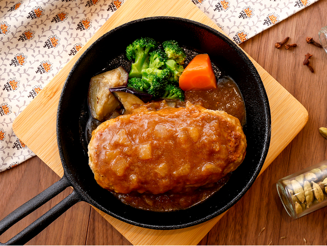 香味野菜の旨みが広がる「欧風カレーのごちそうハンバーグ」が4月27日(月)に新登場
