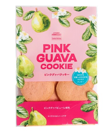 夏を先取り！成城石井が南国フルーツ「グァバ」に注目！自社輸入「ピンクグァバピューレ」を使用した9商品が4月29日（水）より続々登場