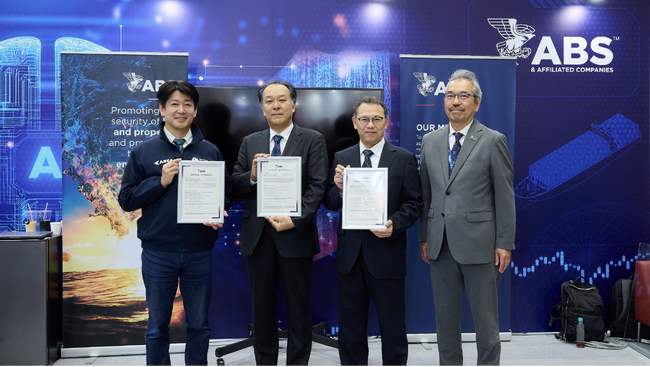 将来宇宙輸送システム株式会社、ロケットの洋上回収船のAiP（基本設計承認）を取得