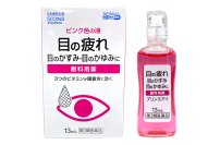日本調剤、人気の“550円均一市販薬”から疲れ目や目のかすみ・かゆみにアプローチする目薬を新発売