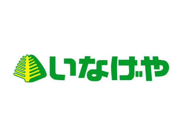お客さまに選ばれた逸品！「ロースカツ重」「プルコギ」を「いなげや名物品」に認定