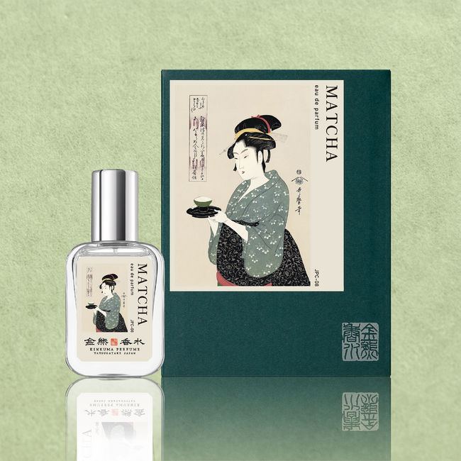 日本の 美意識を 香りに。 金熊香水 「J APAN COLLECTION」より、 新作 「08 MATCHA」が 2026年4月29日発売