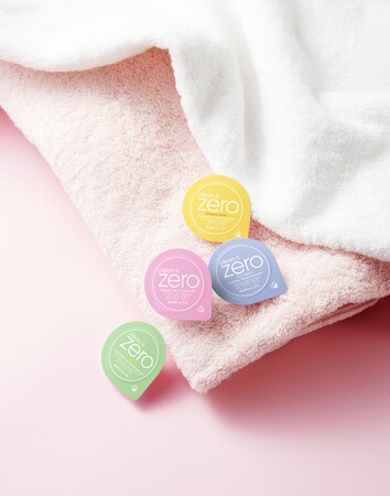 【BANILA CO】世界累計販売数1億個突破！大人気「クリーンイットゼロ クレンジングバーム」からトラベルキット発売！