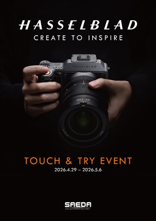 Hasselbladのタッチ&トライを4月29日（水・祝）から5月6日（水・振休）まで広島で開催
