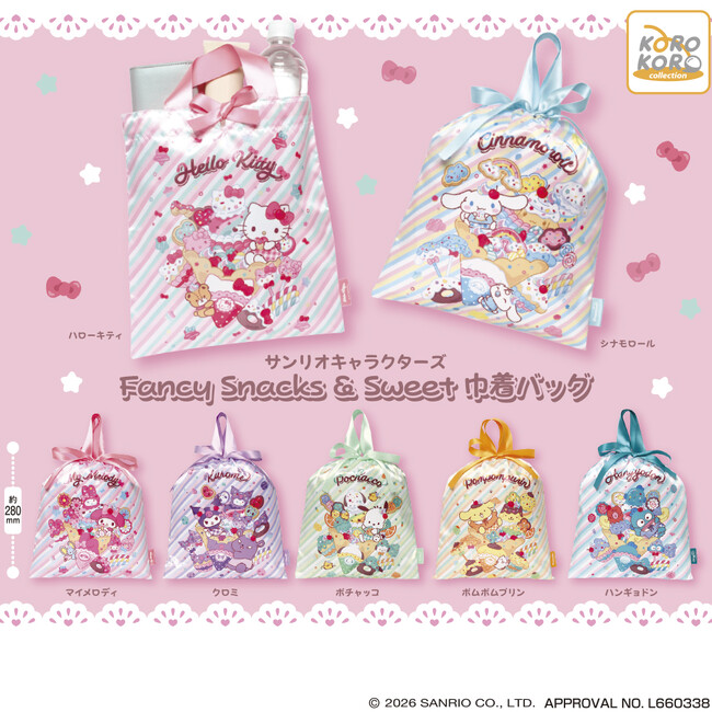 スイーツ柄×リボンで甘さ100％！「サンリオキャラクターズ　Fancy Snacks & Sweet 巾着バッグ」がカプセルトイに登場！