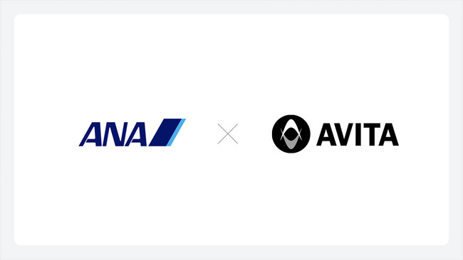 ANA、客室乗務員のサービス教育にAIロープレ「アバトレ」を導入