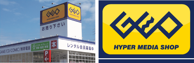 ゲオグループ2026年5月新規出店のお知らせ