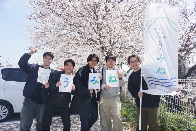 【大分県豊後高田市】「住みたい田舎ベストランキング」6年連続1位を支える、公設民営塾「うみね」の取り組み