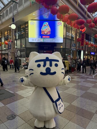 【新横浜プリンスホテル】GW限定イベント!長崎県のゆるキャラ“にゃーが”来店イベントを開催
