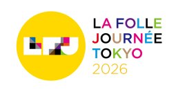 世界最大級のクラシック音楽祭「ラ・フォル・ジュルネ TOKYO 2026」に出展
