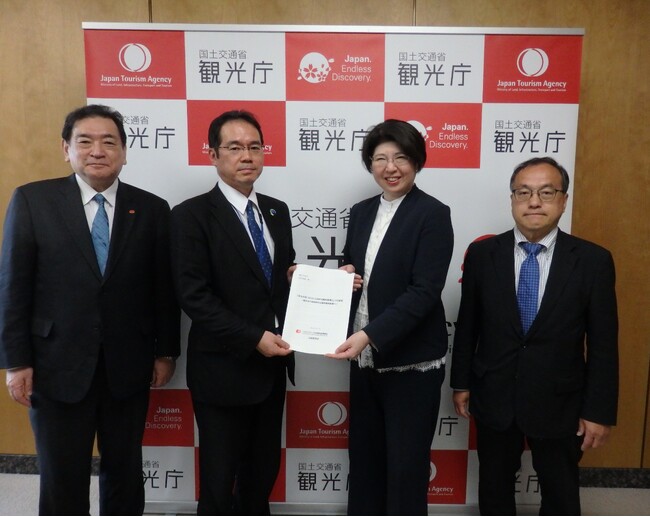 「骨太方針2026」に向けた観光産業としての提言を提出