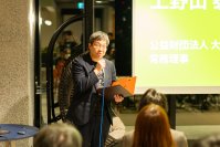 【イベントレポート】WeWork 本町 オープニングイベント開催レポート
新たな WeWork コミュニティが大阪・本町に誕生