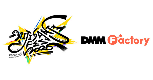 【DMM Factory】「にじさんじフェス2026」にDMM Factoryが初出展!