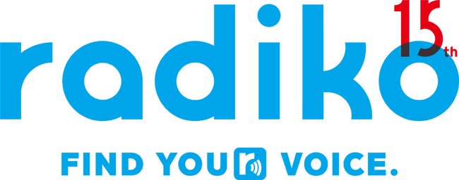 radiko、新機能「クイックアクセス」提供開始 ~よく聴く番組にワンタップで~
