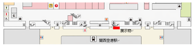 「大阪・関西万博」中国パビリオン　論語の一節が書かれた外壁パネルが関西国際空港に設置されました
