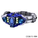 変身ベルトGバックルmark7(イメージ1)