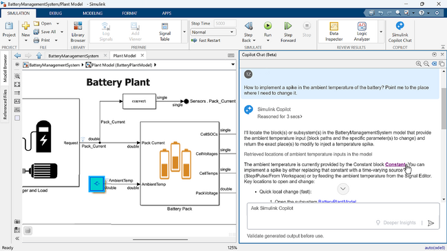 MathWorks、MATLAB と Simulink の Release 2026a で組み込みシステム開発に信頼できる AI を提供