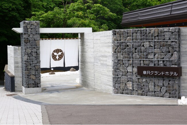【札幌・定山渓温泉　章月グランドホテル】お盆先取り！＜タイムセールプラン＞販売開始のお知らせ。