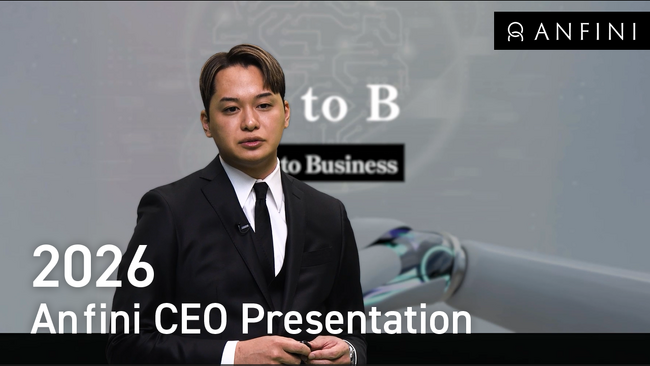 失われた30年は、終わらせる。麻布台ヒルズ発・CEO橋本純が描く「Anfini Strategy 2026」