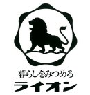 1980年のロゴマーク