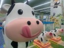 牧場コーナー 牧場コーナー