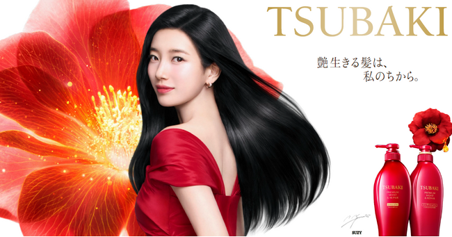 椿オイルの生命力をまとい、SUZYが咲き誇るTSUBAKI グローバルアンバサダーにSUZYが就任