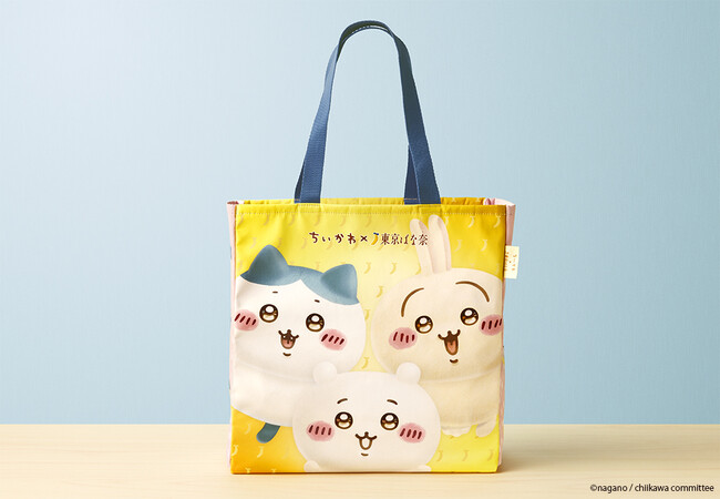 「ちいかわ」×「東京ばな奈」コラボ初のトートバッグが単品販売スタート!
