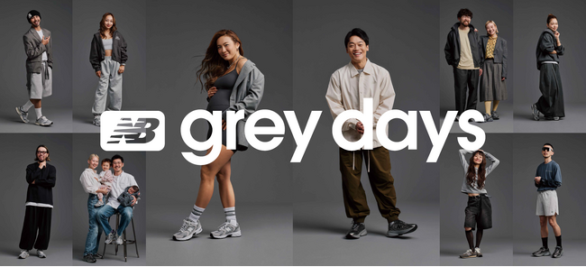 ブランドの象徴“グレー”を称える1ヶ月間の祭典　【ABCマート】New Balance「Grey Days 2026」開催　限定プロダクトや体験施策を通じて唯一無二の魅力を発信