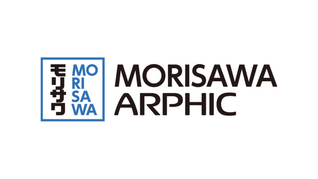 モリサワ　台湾における事業再編および新体制「MORISAWA ARPHIC Inc.」を始動