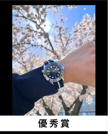 フォトコンテスト受賞作品発表!!テーマ「桜と腕時計」最優秀賞に輝いたのは・・・