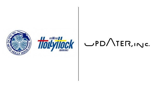 UPDATER、Jリーグ「水戸ホーリーホック」とオフィシャルパートナー契約を締結