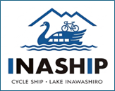 猪苗代湖を横断する「サイクルシップ(INA SHIP)」の販売開始のお知らせ