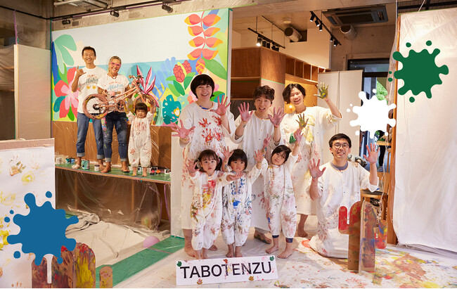 【イベント開催レポート】子どもの「やりたい！」を全肯定。へんしんバイク×TABOTENZUが轍(わだち)のアートイベント開催