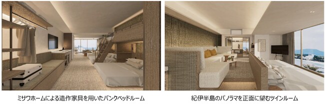 ミサワホームと和田興産、絶景オーシャンビュー＆客室温泉完備の拠点を着工