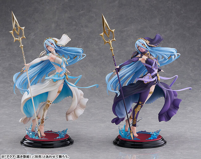『ファイアーエムブレムif』より、「アクア」が「白き歌姫」「黒き歌姫」の姿で立体化。あみあみにて予約受付中。