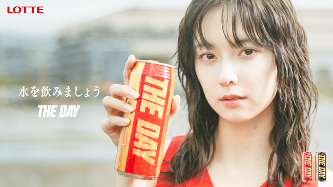 新イメージタレントに俳優・加藤小夏さん！CM・ビデオポッドキャスト番組開始　“水”選びを変えるデイリープレミアムウォーター「THE DAY」セブン-イレブン(首都圏）(※1)にて発売開始！