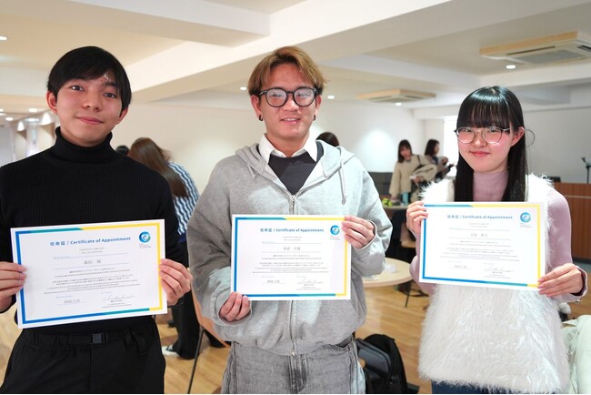 【叡啓大学】5月12日(火)学生ブランドアンバサダー、始動。