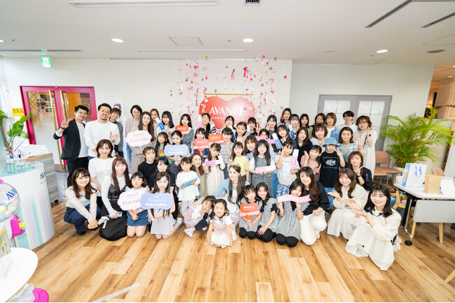 親子で学ぶ“はじめてのメイク体験”アヴァンセ「親子で学ぼう！ファーストメイクイベント」” 開催