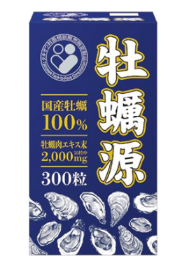 牡蠣源
