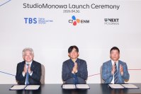 韓国CJ ENM、TBSと合弁会社「StudioMonowa（スタジオモノワ）」を設立
日韓のプラットフォーム・IP・制作力を結集し、グローバル市場へ