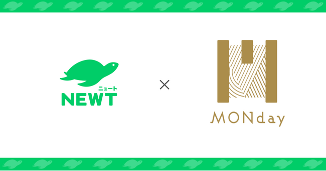 令和トラベル、hotel MONdayグループ全4ブランド30施設以上でAIエージェントチャット「NEWT Chat」を一括導入決定