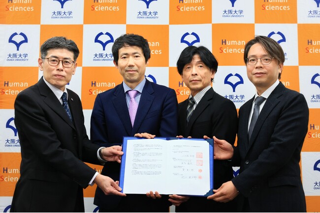 Spectee、大阪大学・RICCCと災害対応連携協定の調印式を実施