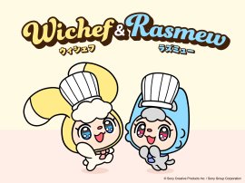 メインビジュアル