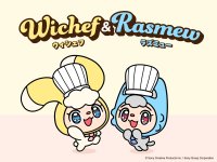 ソニーが提供予定のクルマ用AIエージェントの