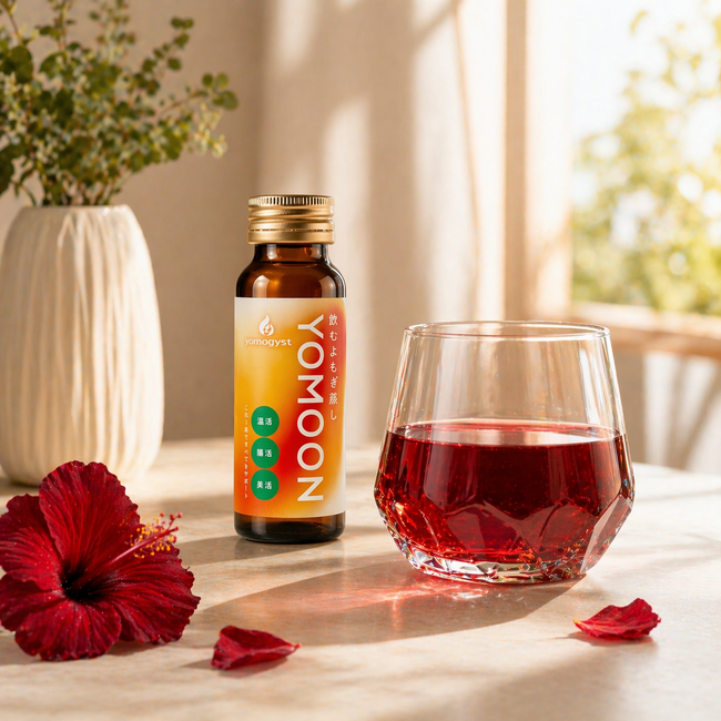 【新発売】「飲むよもぎ蒸し」YOMOON（よもーん）！東麻布のよもぎ蒸しサロンから、よもぎ蒸しの体験を再現した飲料が誕生！