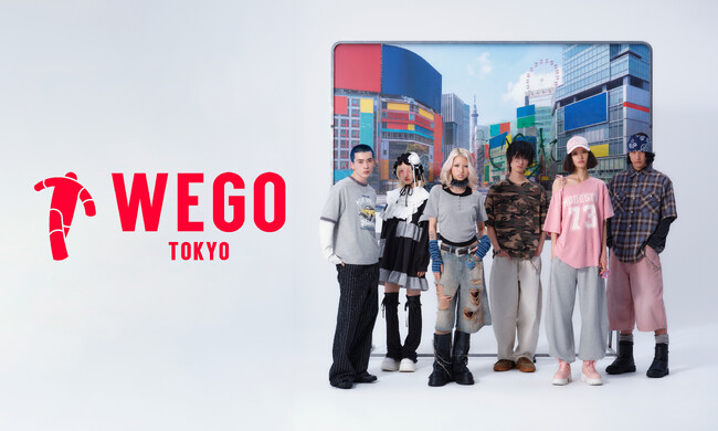 誠品生活武昌店に台湾実店舗1店舗目となる「WEGO TOKYO」が2026年5月29日(金)オープン！実店舗に先駆け、オンラインストアは2026年5月26日(火)オープン