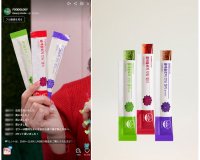 Foodology、Qoo10ライブ初配信でリアルタイムランキング総合1位を記録